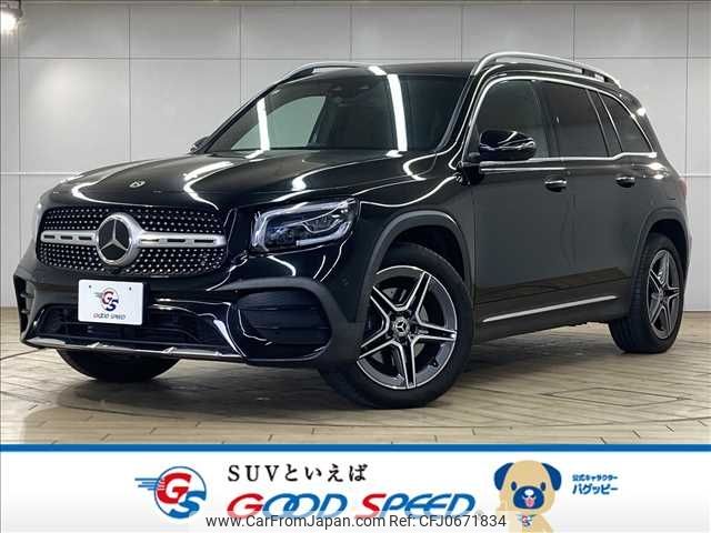 mercedes-benz glb-class 2021 -MERCEDES-BENZ--Benz GLB 3DA-247613M--W1N2476132W131364---MERCEDES-BENZ--Benz GLB 3DA-247613M--W1N2476132W131364- image 1