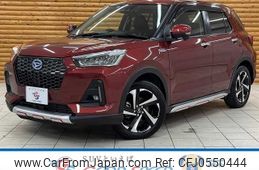 daihatsu rocky 2022 -DAIHATSU--Rocky 5AA-A202S--A202S-0014738---DAIHATSU--Rocky 5AA-A202S--A202S-0014738-