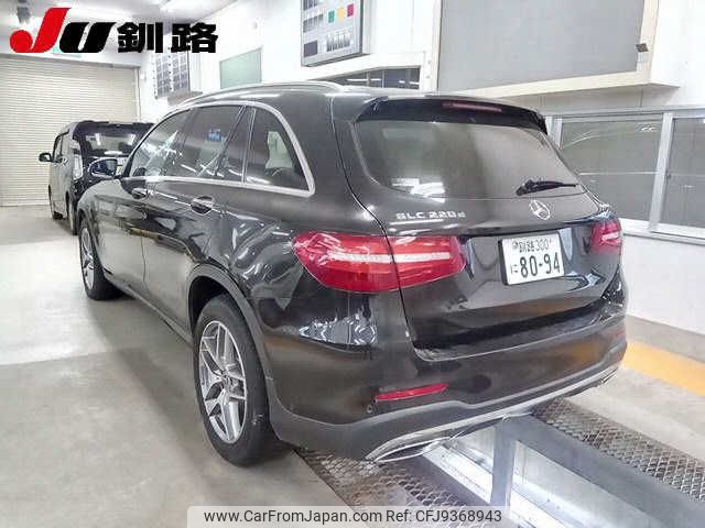 mercedes-benz glc-class 2019 -MERCEDES-BENZ 【釧路 300ﾆ8094】--Benz GLC 253905C--2F551383---MERCEDES-BENZ 【釧路 300ﾆ8094】--Benz GLC 253905C--2F551383- image 2