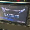 toyota harrier 2018 CFJ1624433 image 9