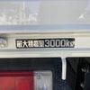 hino dutro 2018 CFJ1793794 image 26