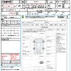 mazda demio 2015 quick_quick_DJ5FS_DJ5FS-120720 image 15