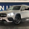 mercedes-benz glb-class 2022 -MERCEDES-BENZ--Benz GLB 3DA-247613M--W1N2476132W185700---MERCEDES-BENZ--Benz GLB 3DA-247613M--W1N2476132W185700- image 15