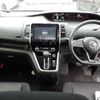 nissan serena 2016 -NISSAN 【袖ヶ浦 300ﾗ6046】--Serena DAA-GFC27--GFC27-021580---NISSAN 【袖ヶ浦 300ﾗ6046】--Serena DAA-GFC27--GFC27-021580- image 14