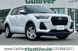 daihatsu rocky 2023 -DAIHATSU--Rocky 5BA-A201S--A201S-0009260---DAIHATSU--Rocky 5BA-A201S--A201S-0009260-