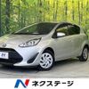 toyota aqua 2017 -TOYOTA--AQUA DAA-NHP10--NHP10-6638782---TOYOTA--AQUA DAA-NHP10--NHP10-6638782- image 1