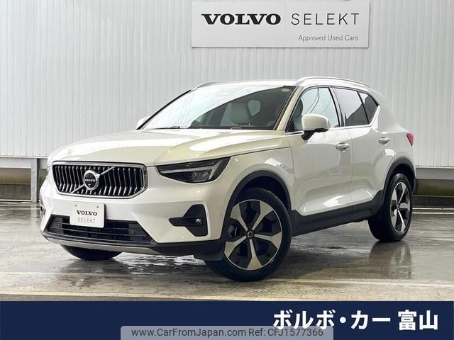 volvo xc40 2023 CFJ1577366 image 1