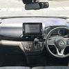 nissan dayz 2019 -NISSAN--DAYZ 5AA-B44W--B44W-0007602---NISSAN--DAYZ 5AA-B44W--B44W-0007602- image 16