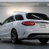 mercedes-benz c-class-station-wagon 2017 quick_quick_205204_WDD2052042F661803 image 2