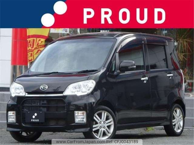 daihatsu tanto-exe 2010 -DAIHATSU 【群馬 589ｴ1188】--Tanto Exe DBA-L455S--L455S-0016560---DAIHATSU 【群馬 589ｴ1188】--Tanto Exe DBA-L455S--L455S-0016560- image 1