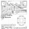 suzuki jimny 2006 CFJ1642471 image 3