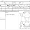 suzuki alto-eco 2012 -SUZUKI--Alto Eco DBA-HA35S--HA35S-106334---SUZUKI--Alto Eco DBA-HA35S--HA35S-106334- image 3