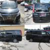toyota esquire 2015 CFJ1858156 image 2
