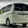 nissan serena 2013 quick_quick_HFC26_HFC26-169049 image 7