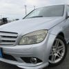 mercedes-benz c-class 2007 REALMOTOR_Y2024060351F-12 image 1