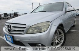 mercedes-benz c-class 2007 REALMOTOR_Y2024060351F-12