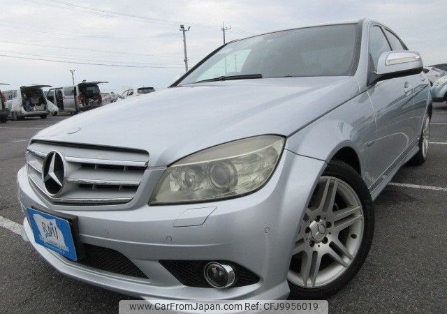 mercedes-benz c-class 2007 REALMOTOR_Y2024060351F-12 image 1