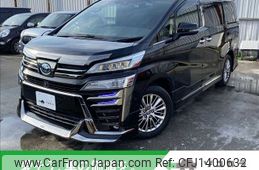 toyota vellfire 2021 -TOYOTA--Vellfire 6AA-AYH30W--AYH30-0133658---TOYOTA--Vellfire 6AA-AYH30W--AYH30-0133658-