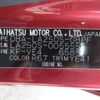 daihatsu cast 2016 CFJ1804038 image 35