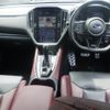 subaru levorg 2020 -SUBARU--Levorg VN5--VN5-007371---SUBARU--Levorg VN5--VN5-007371- image 3