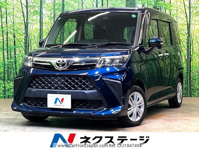 toyota roomy 2021 CFJ1847494 image 1