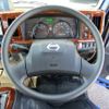 nissan atlas 2023 CFJ1599430 image 17