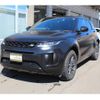 land-rover range-rover 2020 CFJ1752693 image 4