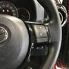 toyota vitz 2019 -TOYOTA--Vitz DBA-KSP130--KSP130-4003217---TOYOTA--Vitz DBA-KSP130--KSP130-4003217- image 30