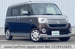 daihatsu move-canbus 2019 -DAIHATSU--Move Canbus 5BA-LA800S--LA800S-0190645---DAIHATSU--Move Canbus 5BA-LA800S--LA800S-0190645-