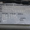 toyota passo 2016 -TOYOTA--Passo DBA-KGC30--KGC30-0246557---TOYOTA--Passo DBA-KGC30--KGC30-0246557- image 31