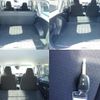 toyota probox 2020 CFJ1781852 image 8