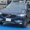 volvo xc60 2019 -VOLVO--Volvo XC60 UB420XC--L1421114---VOLVO--Volvo XC60 UB420XC--L1421114- image 1