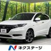 honda vezel 2018 -HONDA--VEZEL DAA-RU4--RU4-1214861---HONDA--VEZEL DAA-RU4--RU4-1214861- image 1