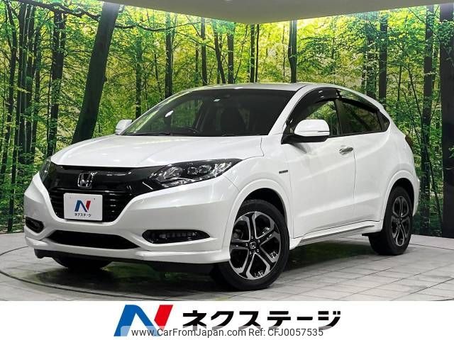 honda vezel 2018 -HONDA--VEZEL DAA-RU4--RU4-1214861---HONDA--VEZEL DAA-RU4--RU4-1214861- image 1