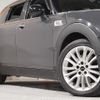 mini mini-others 2016 CFJ1848225 image 20