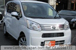 daihatsu move 2020 quick_quick_5BA-LA150S_LA150S-2078267