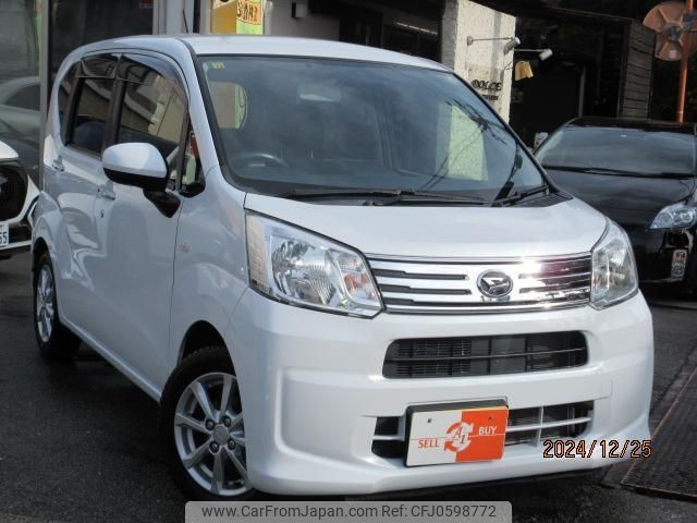 daihatsu move 2020 quick_quick_5BA-LA150S_LA150S-2078267 image 1