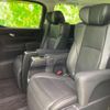 toyota vellfire 2019 quick_quick_DBA-AGH30W_AGH30-0272593 image 8