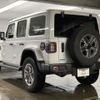 chrysler jeep-wrangler 2023 CFJ1858337 image 13