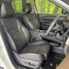 nissan x-trail 2024 CFJ1655445 image 8