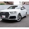 audi q7 2016 -AUDI--Audi Q7 ABA-4MCREA--WAUZZZ4M5GD041383---AUDI--Audi Q7 ABA-4MCREA--WAUZZZ4M5GD041383- image 4