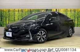 toyota prius-phv 2017 -TOYOTA--Prius PHV DLA-ZVW52--ZVW52-3035325---TOYOTA--Prius PHV DLA-ZVW52--ZVW52-3035325-