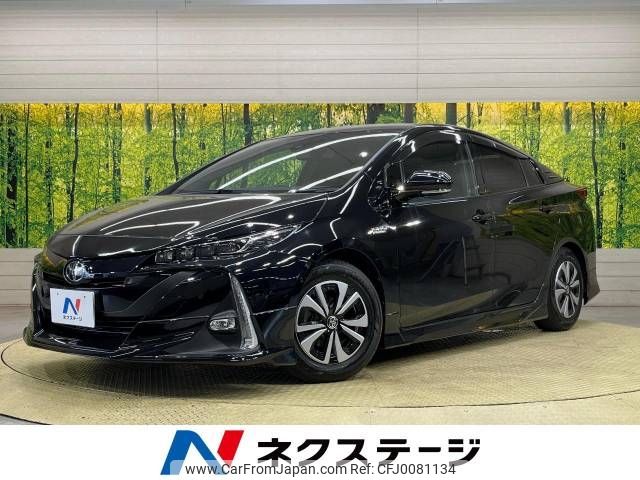 toyota prius-phv 2017 -TOYOTA--Prius PHV DLA-ZVW52--ZVW52-3035325---TOYOTA--Prius PHV DLA-ZVW52--ZVW52-3035325- image 1