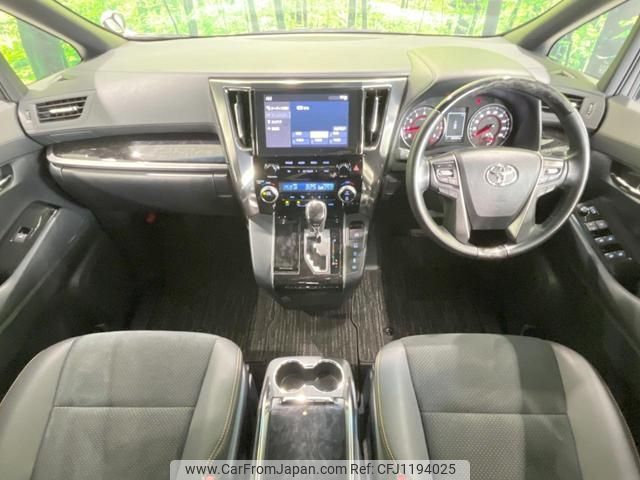 toyota vellfire 2020 quick_quick_AGH35W_AGH35-0042977 image 2