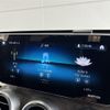 mercedes-benz glc-class 2020 -MERCEDES-BENZ--Benz GLC 3DA-253915C--WDC2539152F753667---MERCEDES-BENZ--Benz GLC 3DA-253915C--WDC2539152F753667- image 18