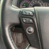 toyota crown 2008 CFJ1772252 image 9