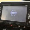 nissan serena 2016 -NISSAN--Serena DAA-GFC27--GFC27-006163---NISSAN--Serena DAA-GFC27--GFC27-006163- image 3