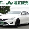 toyota mark-x 2012 -TOYOTA--MarkX DBA-GRX130--GRX130-6063196---TOYOTA--MarkX DBA-GRX130--GRX130-6063196- image 1