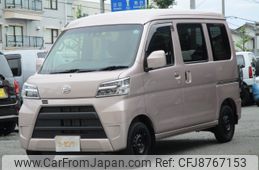 daihatsu hijet-cargo 2020 CARSENSOR_JP_AU3312572046