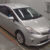 toyota prius-α 2012 -TOYOTA--Prius α ZVW41W-3162136---TOYOTA--Prius α ZVW41W-3162136- image 6